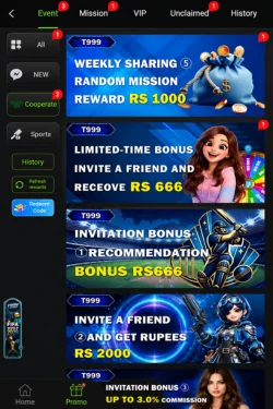 T999 Game