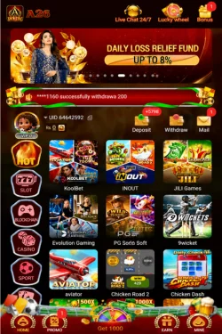 A26 Game