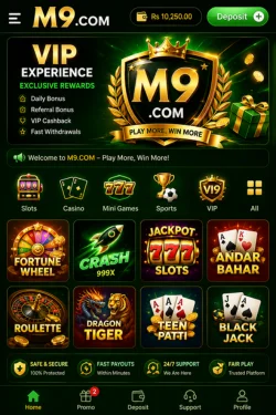 M9 Game