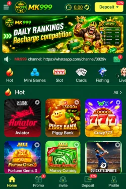 MK999 Game