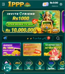 1PPP Game
